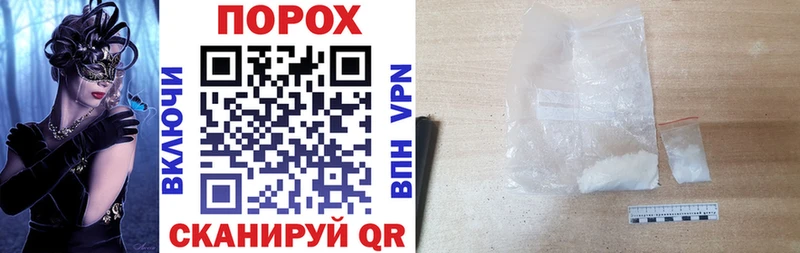 АМФ Розовый Ардатов