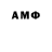 Бутират GHB Dimon Iditina