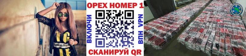 Кокаин Боливия что такое Ардатов