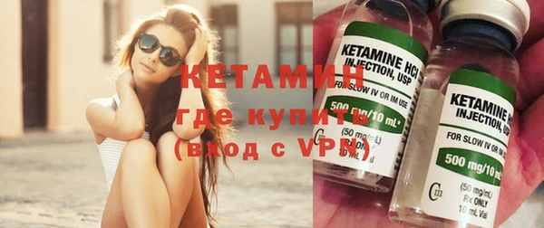 круглые Алексин