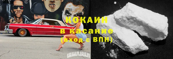 круглые Алексин