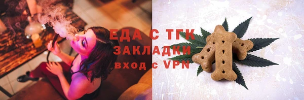 гашик Алексеевка