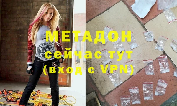 гашик Алексеевка