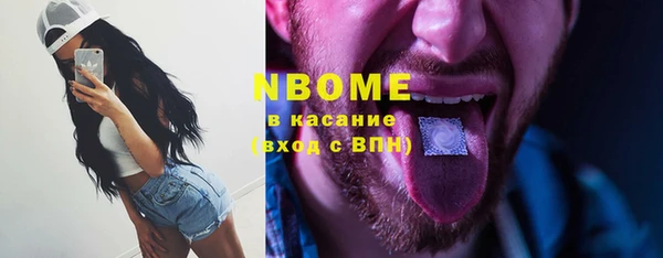 круглые Алексин