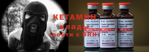 круглые Алексин