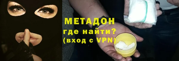 гашик Алексеевка