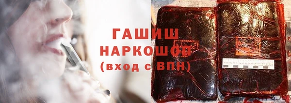 кокаин колумбия Алзамай